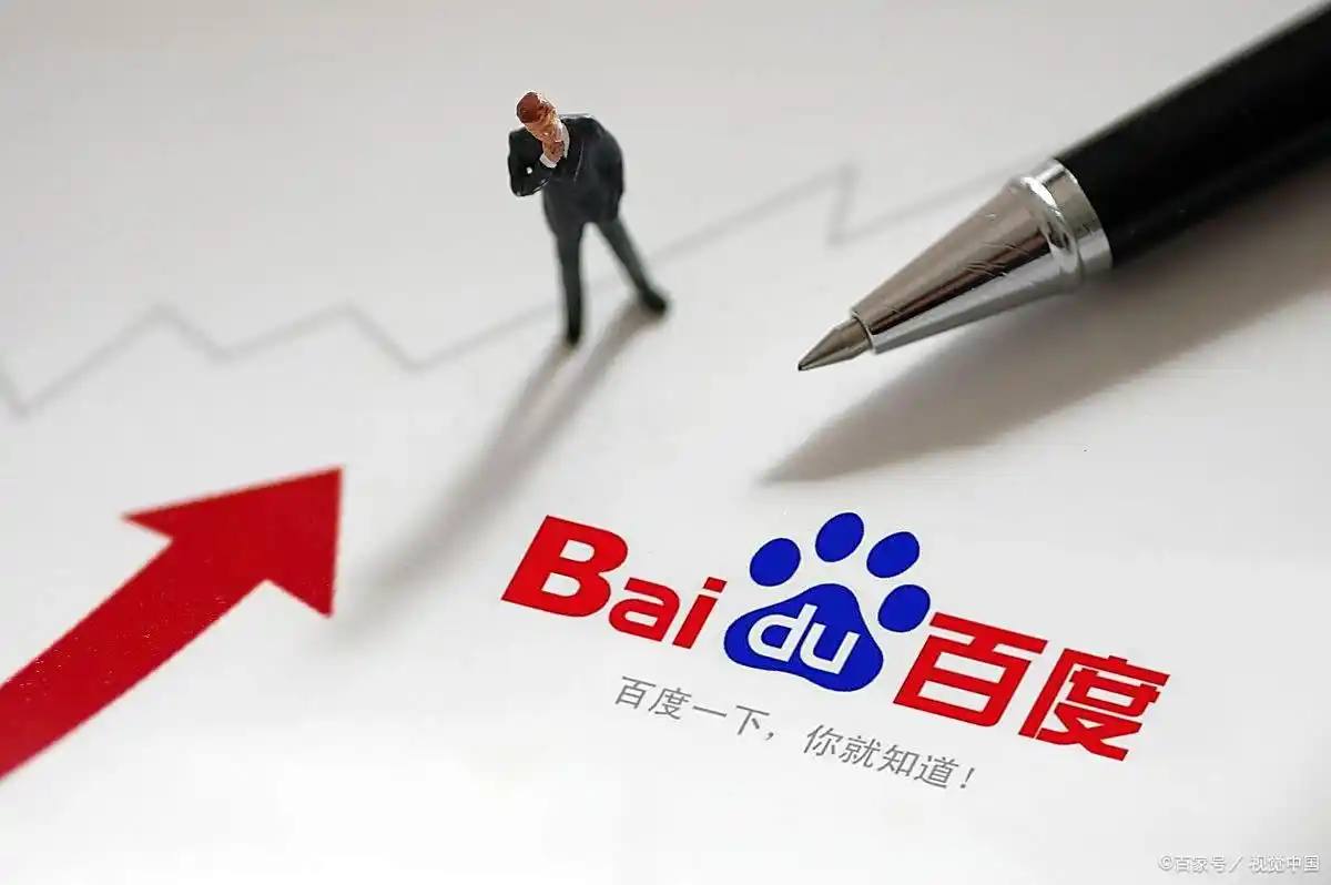 雷火电竞在线下载v24.1.23.79.8 安卓版 2